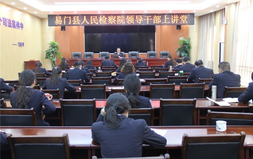 龔勁松檢察長為全院干警作二十大精神學習宣講